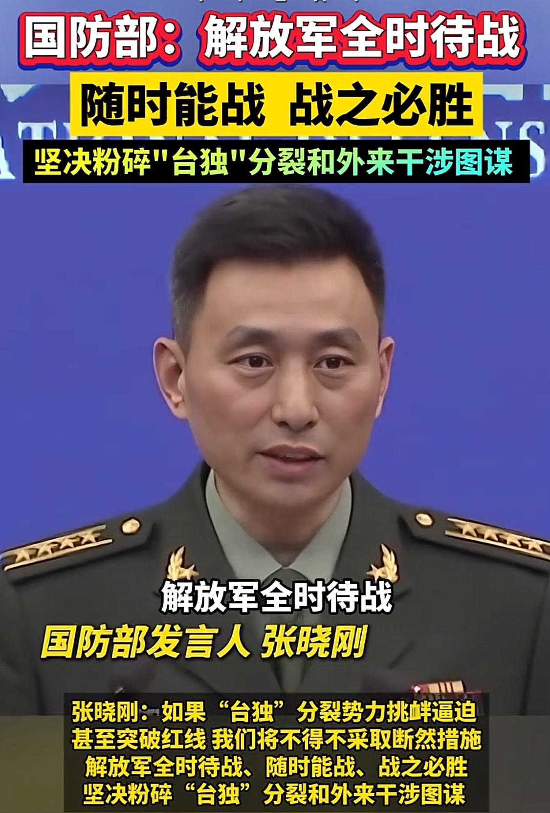 我们这次的反制能打疼老美吗？
先说结论，冻结在我国资产及切段其继续在我国捞金的可