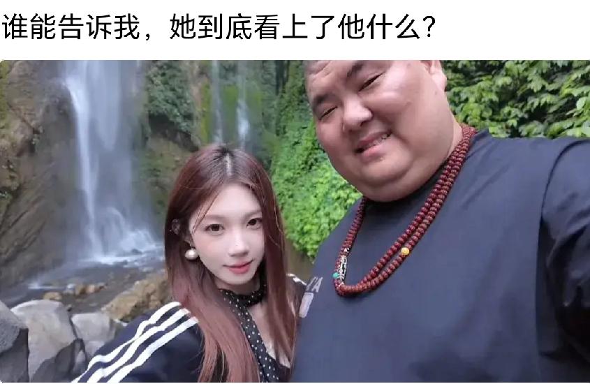 抽了大半包华子了，百思不得其解！想不明白自己究竟输在哪里！