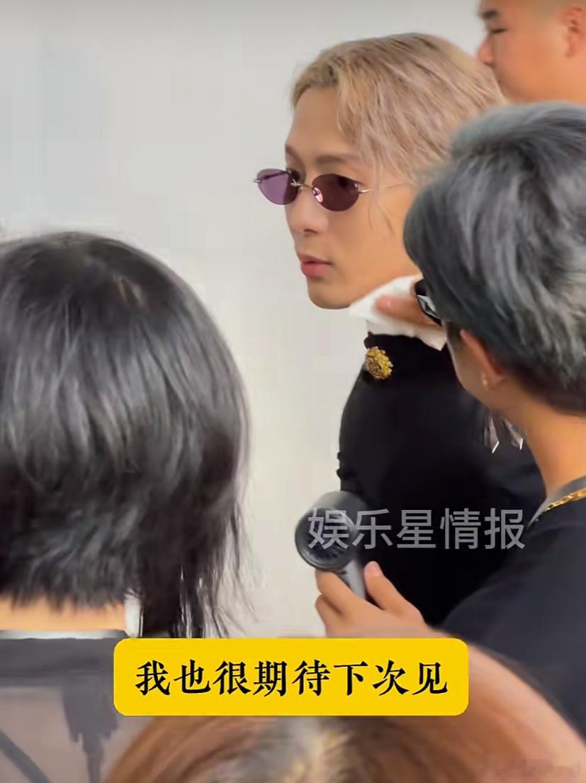 #王嘉尔说100万人用1个小风扇#我和王嘉尔用的同款啊！[打call][打cal