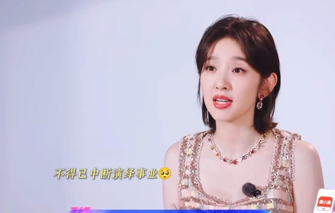 4月4日唐艺昕公开感谢丈夫张若昀，她曾因容貌问题整整四年没法拍戏，那段日子里，她