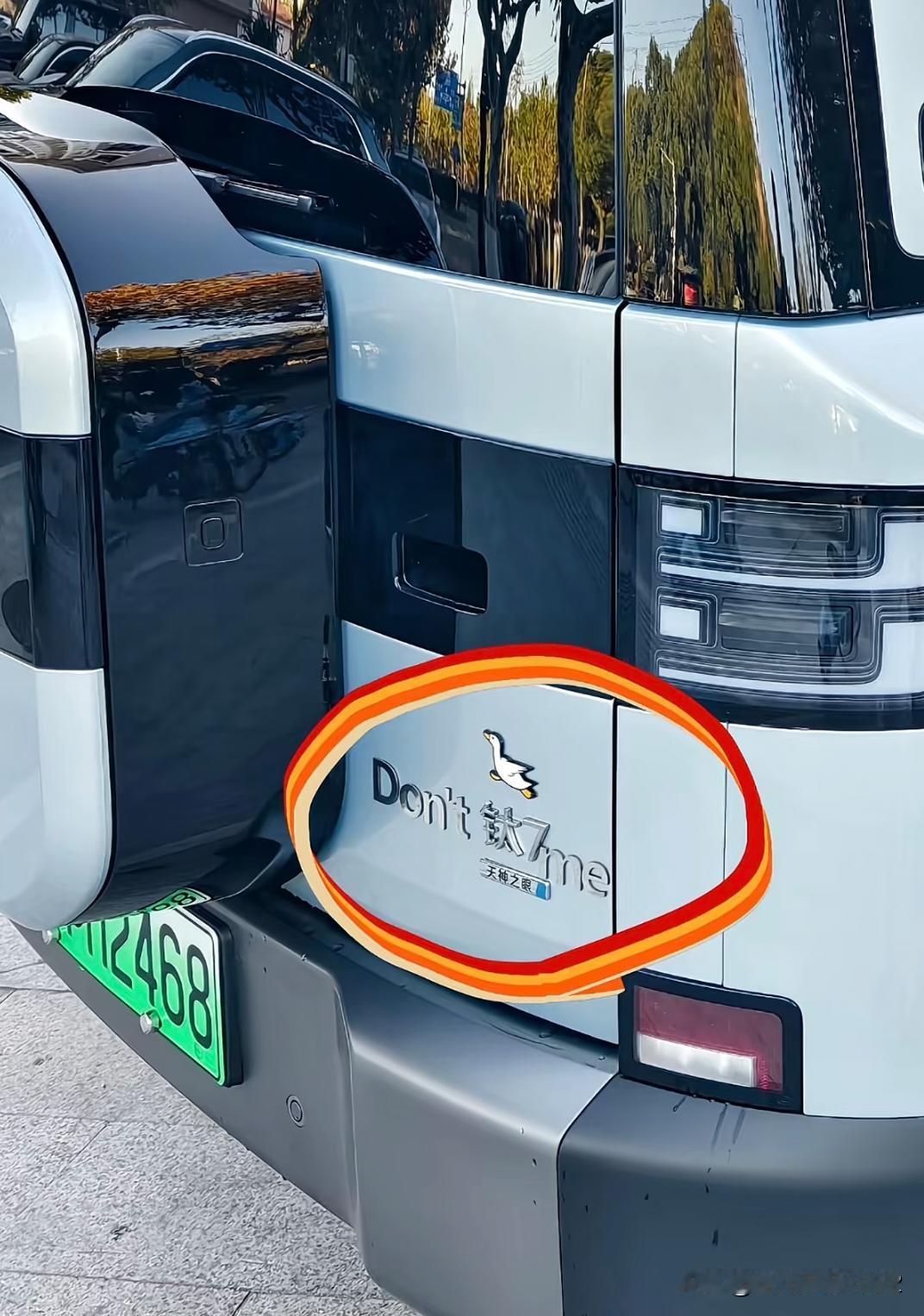 大家的钛七贴的都是什么？
看看大家的豹子都贴的什么有意思的车贴