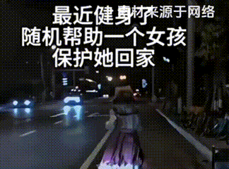 到底谁在做这种短视频啊[怒] ​​​