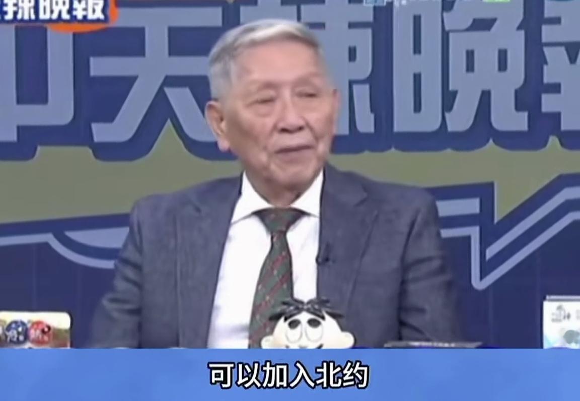 台湾时事评论员帅化民直言不讳地说:乌克兰之所以有今天是拜美国所赐！四年前，拜登鼓