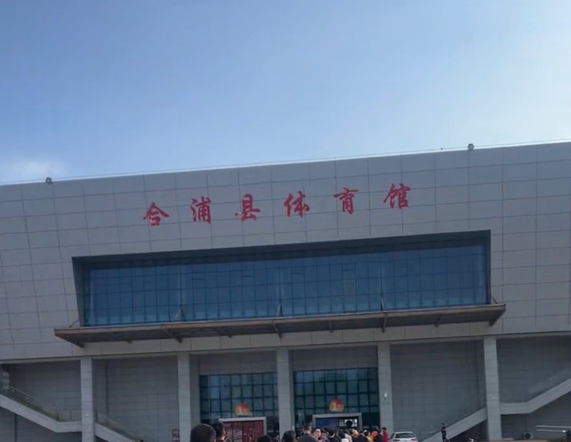2025至2026广西县超决赛门票怎么领？5月15日20:00，北海市合浦县队 