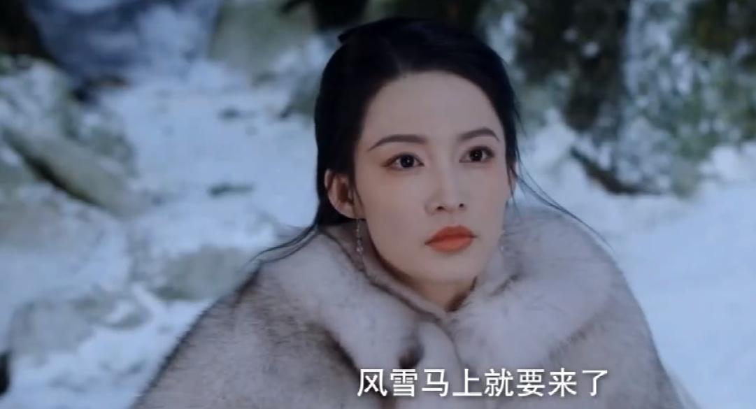 #七夜雪#第7-8集预告：霍展白守住洞口为薛紫夜遮挡风雪，长无绝派人来找麻烦了。