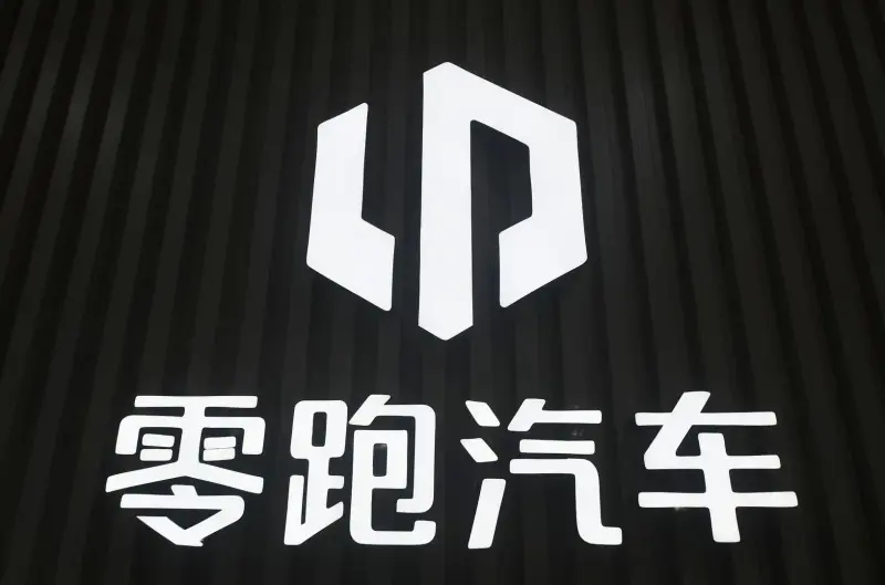 车若初见 几个关键词，网传零跑要推出第二品牌，比现在品牌定位更高端，产品定价30