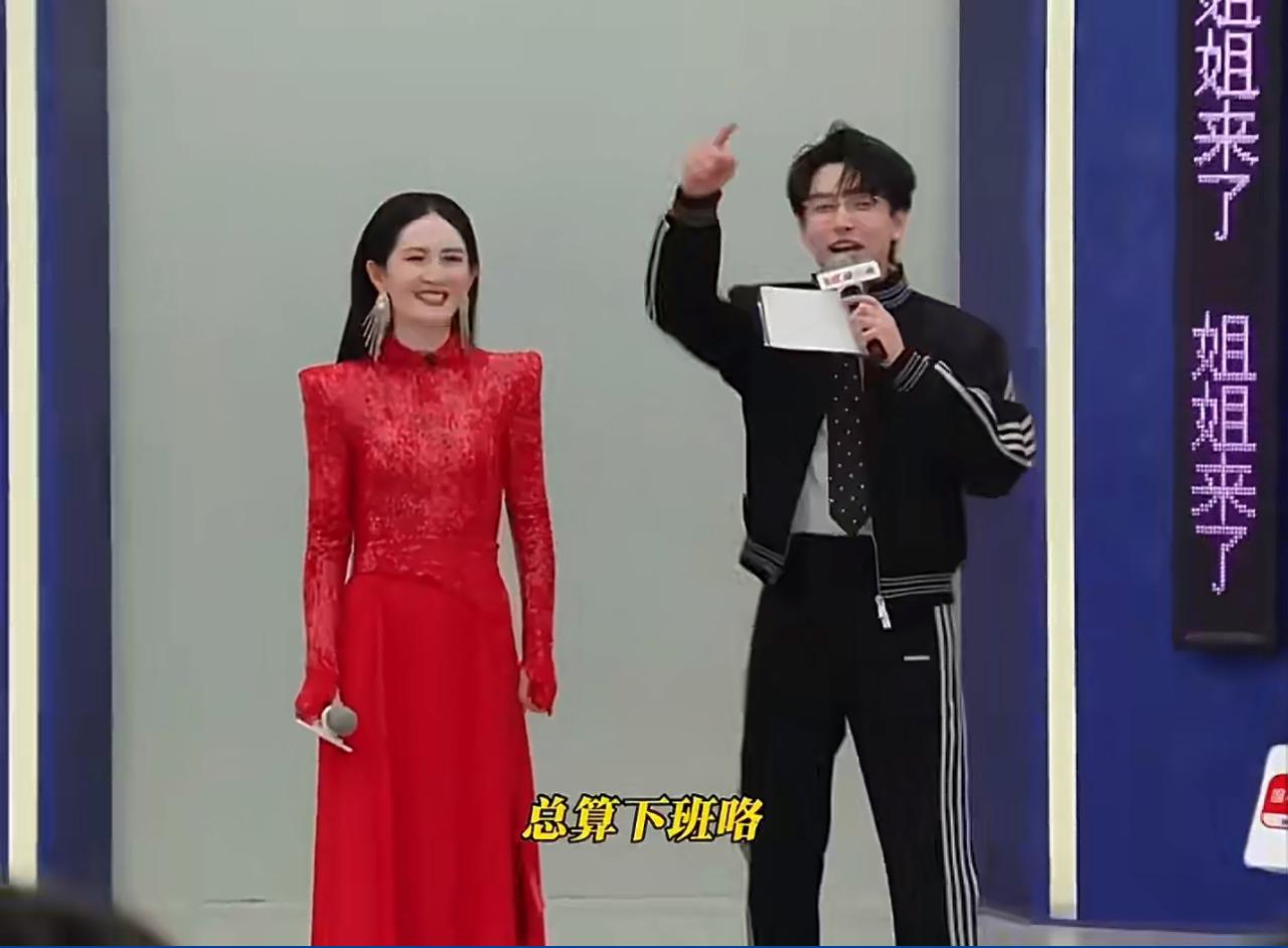 浪姐初见面直播真的很没必要！
34名姐姐再加上35个送考人，70多个艺人挤在一起