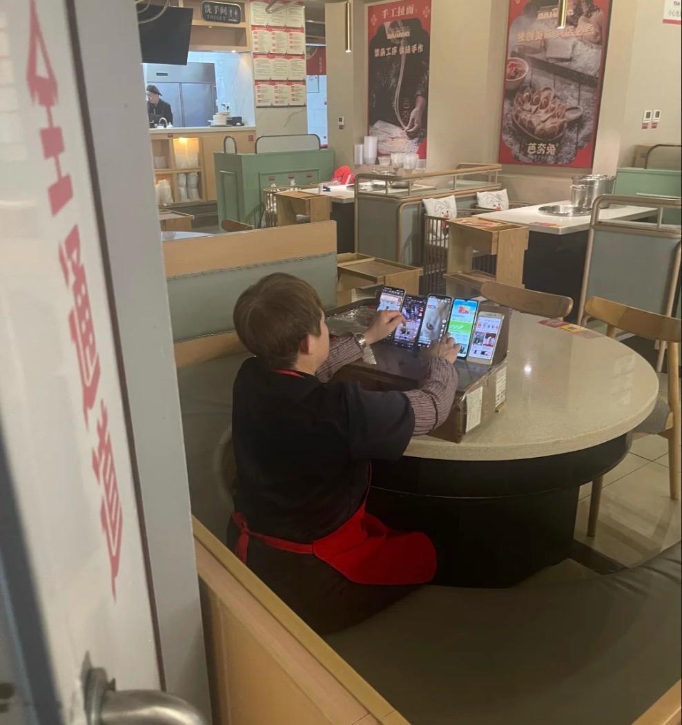 给这大姨忙坏了