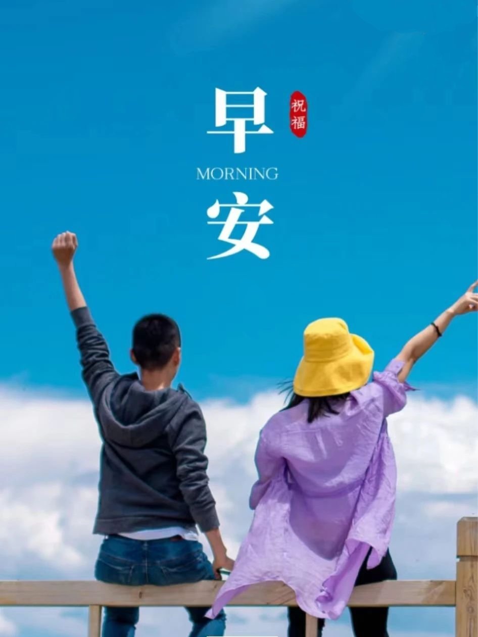 今天是“五四”青年节。青年是祖国的前途、民族的希望，青春潜藏着创新创造的雄奇力量