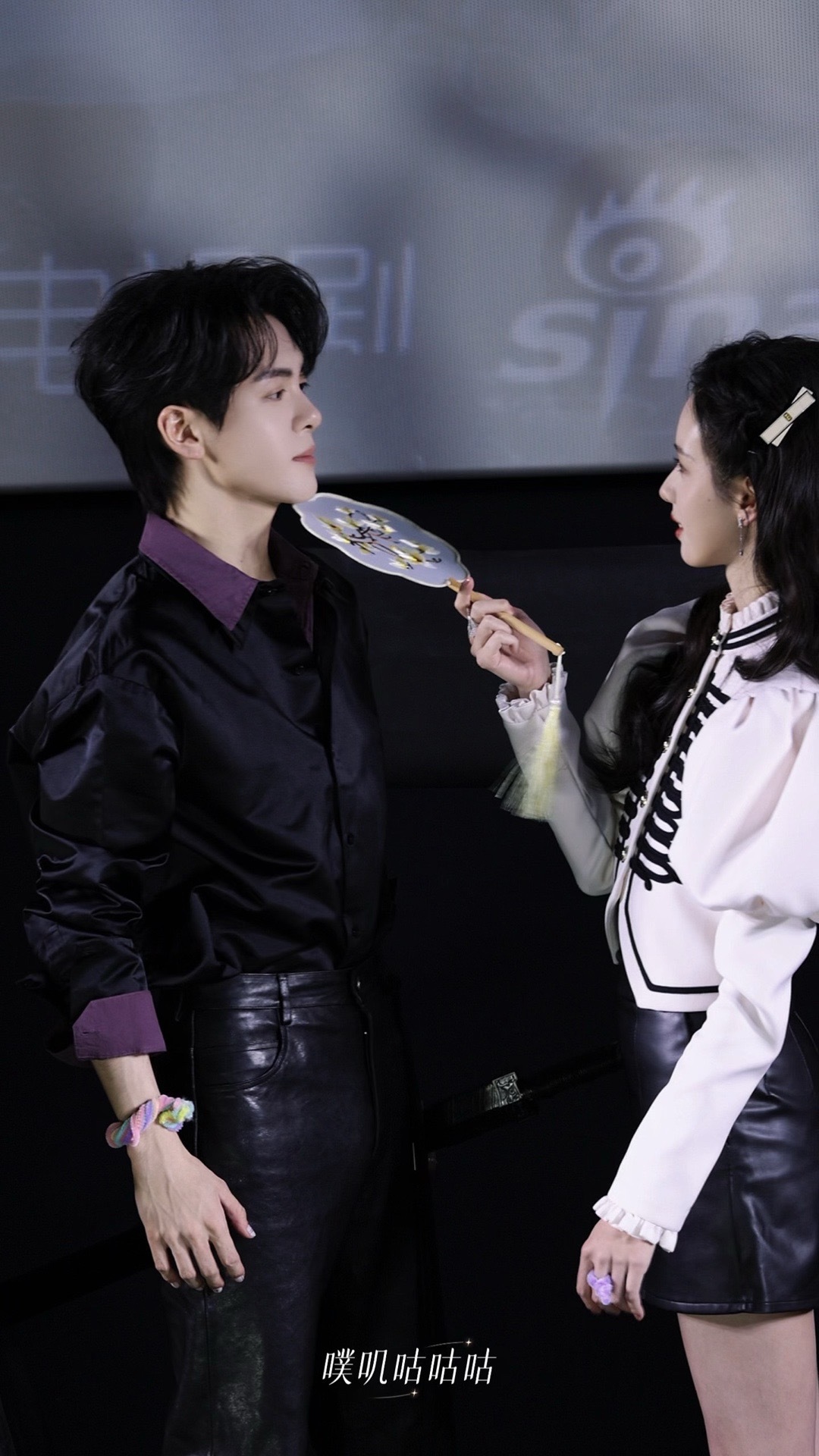 Wok 曾舜晞变帅了…有苏感了…和陈都灵两人一起好养眼… 