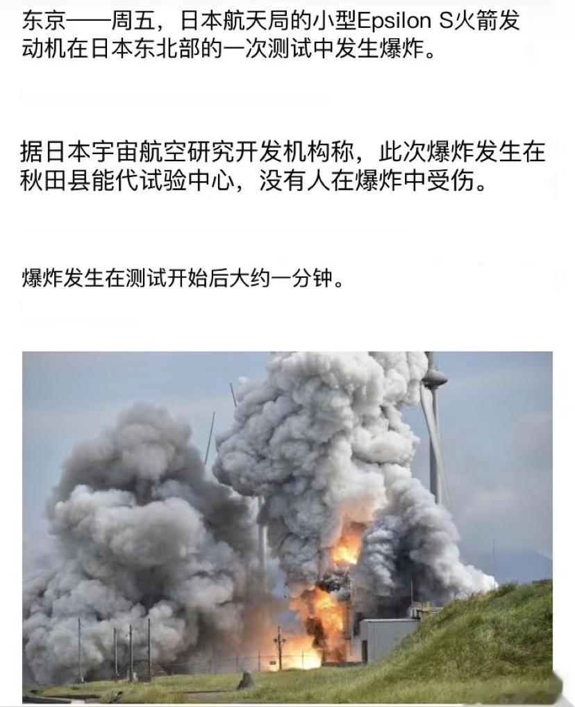大烟花真好看 ​​​