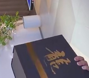 这是红双喜新出的什么巨型礼盒装吗，还挺好看 