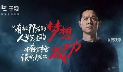 对大股东违规处罚的问题！为啥不敢罚的太重，比游资都轻的多。

原因有几个，一是上