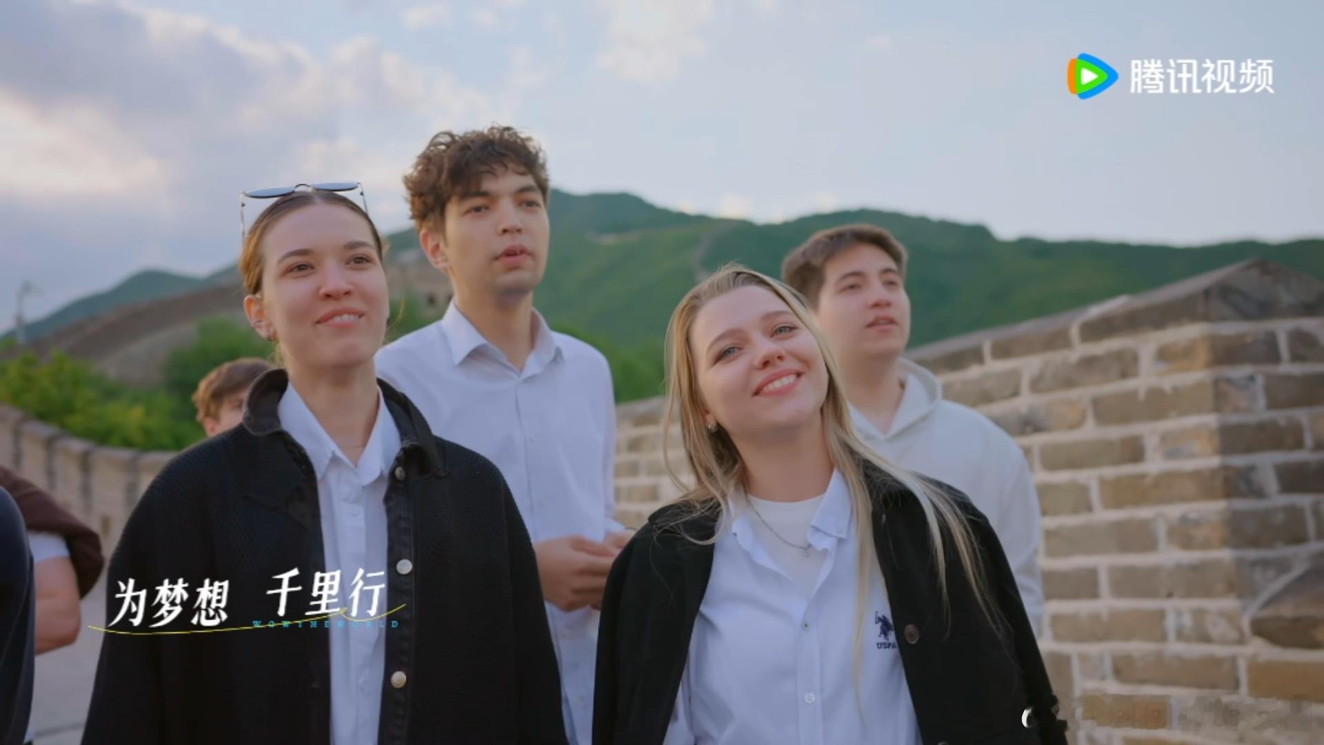 地球超新鲜长城大合唱我和你地球超新鲜 长城与我和你这首歌的完美结合，真的是太震撼