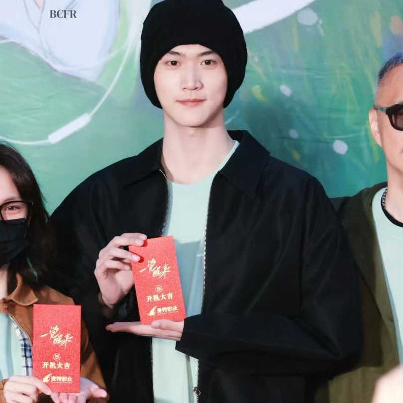 周柯宇新电影开机，素颜状态怎么样？ 