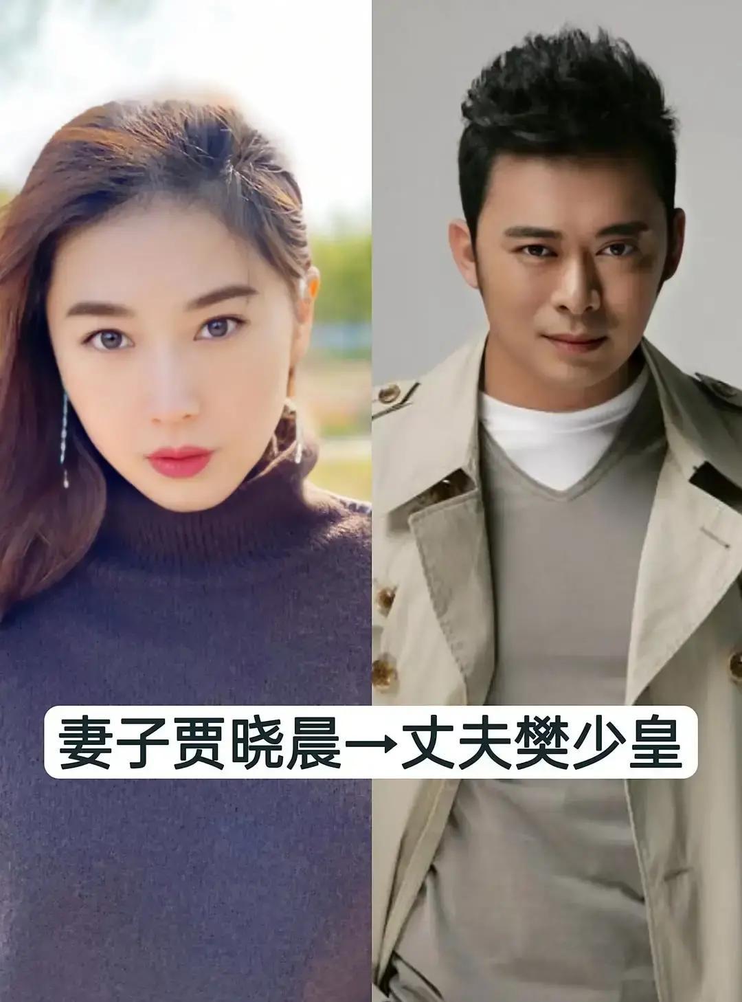 评论区直接开杠：11对功夫夫妻，谁才是真·神仙眷侣？
 
吴京谢楠，战狼配主持女