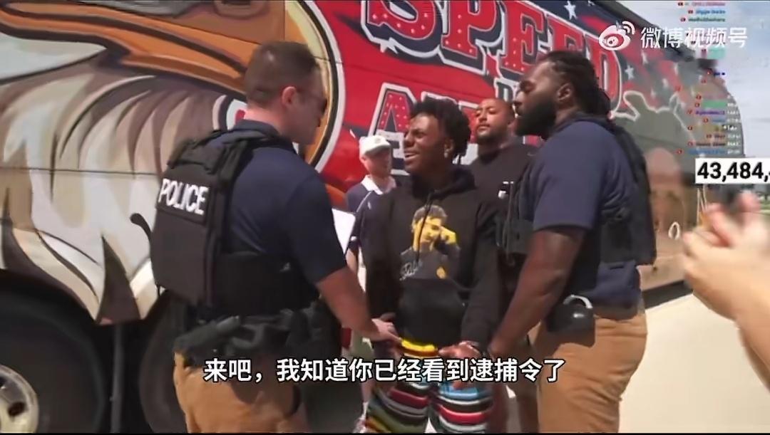 甲亢哥在美国被捕太能整活了，这是野兽先生整的剧本，安排假警察去逮捕甲亢哥进到假监