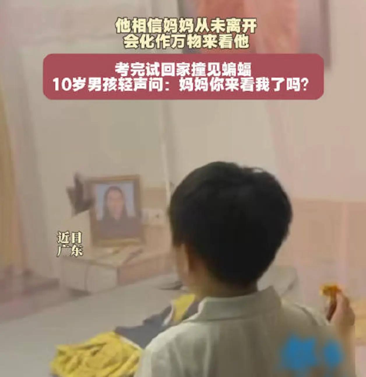 人之初，性本善——干净又厚重的思念多么宝贵！