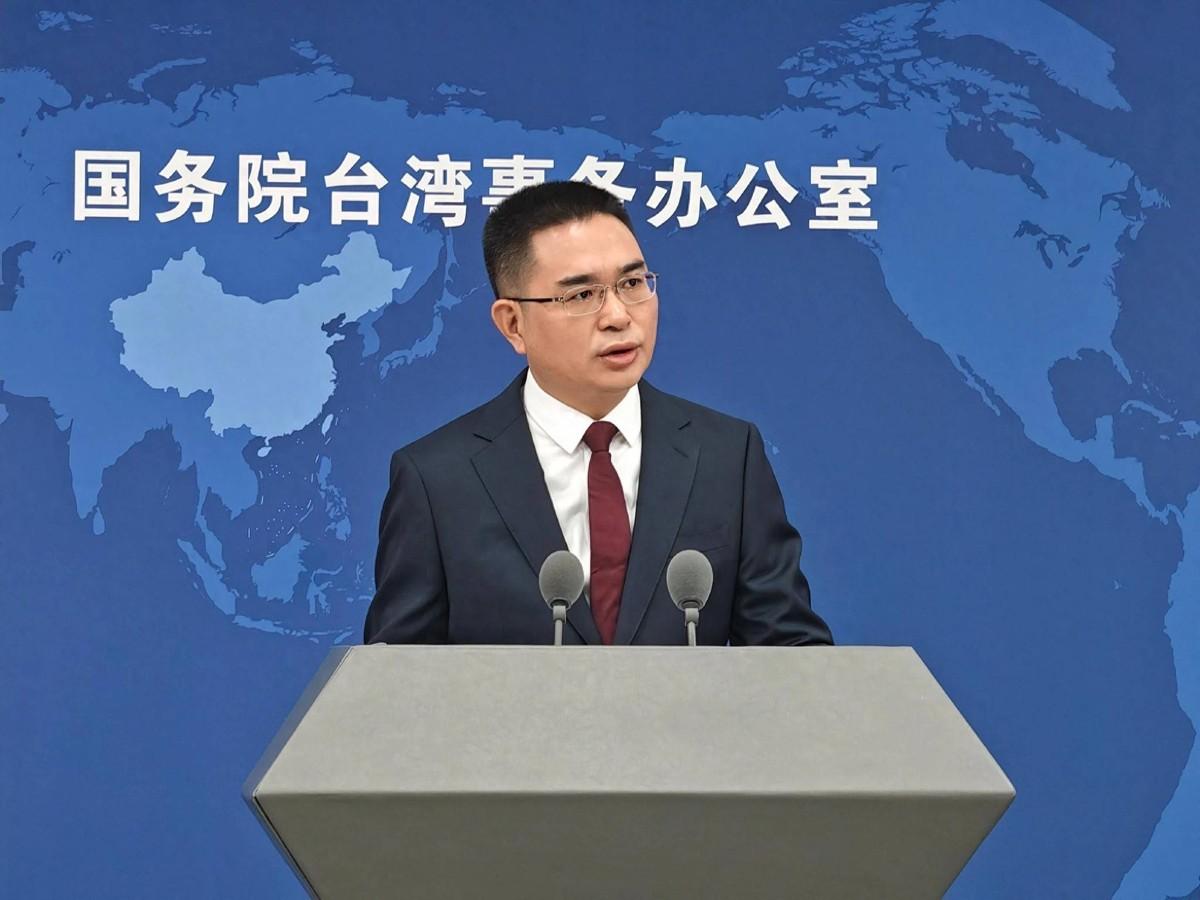 国台办直接点名民进党！

8月26日国台办直接放出重磅表态，对着民进党当局的一系