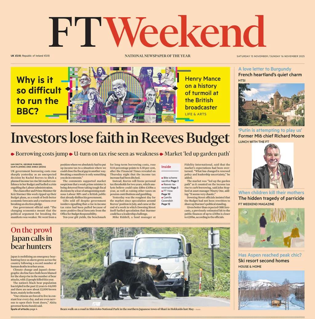 《金融时报》周末版报道，由于提高所得税的计划被取消，借贷成本上升，投资者对英国财