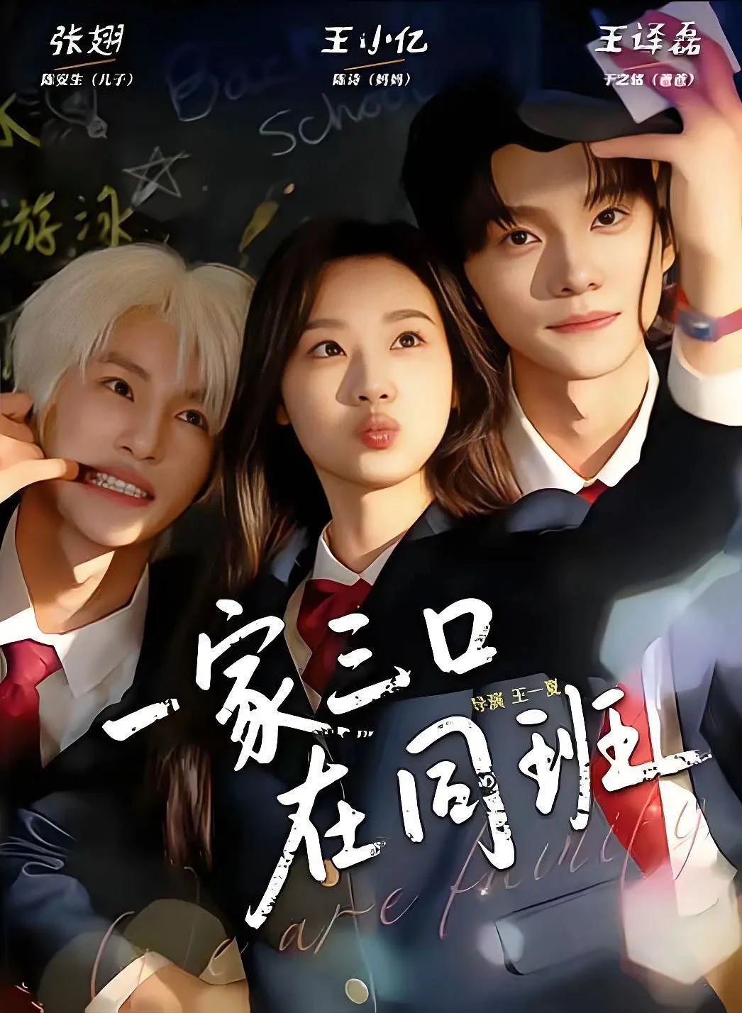 妈呀妈呀❗️重生短剧也太会玩了❗️