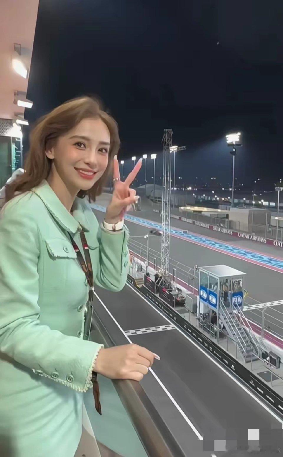 angelababy[超话] 哇塞女神!我的女神,女神醒了整个世界都亮了!光明!