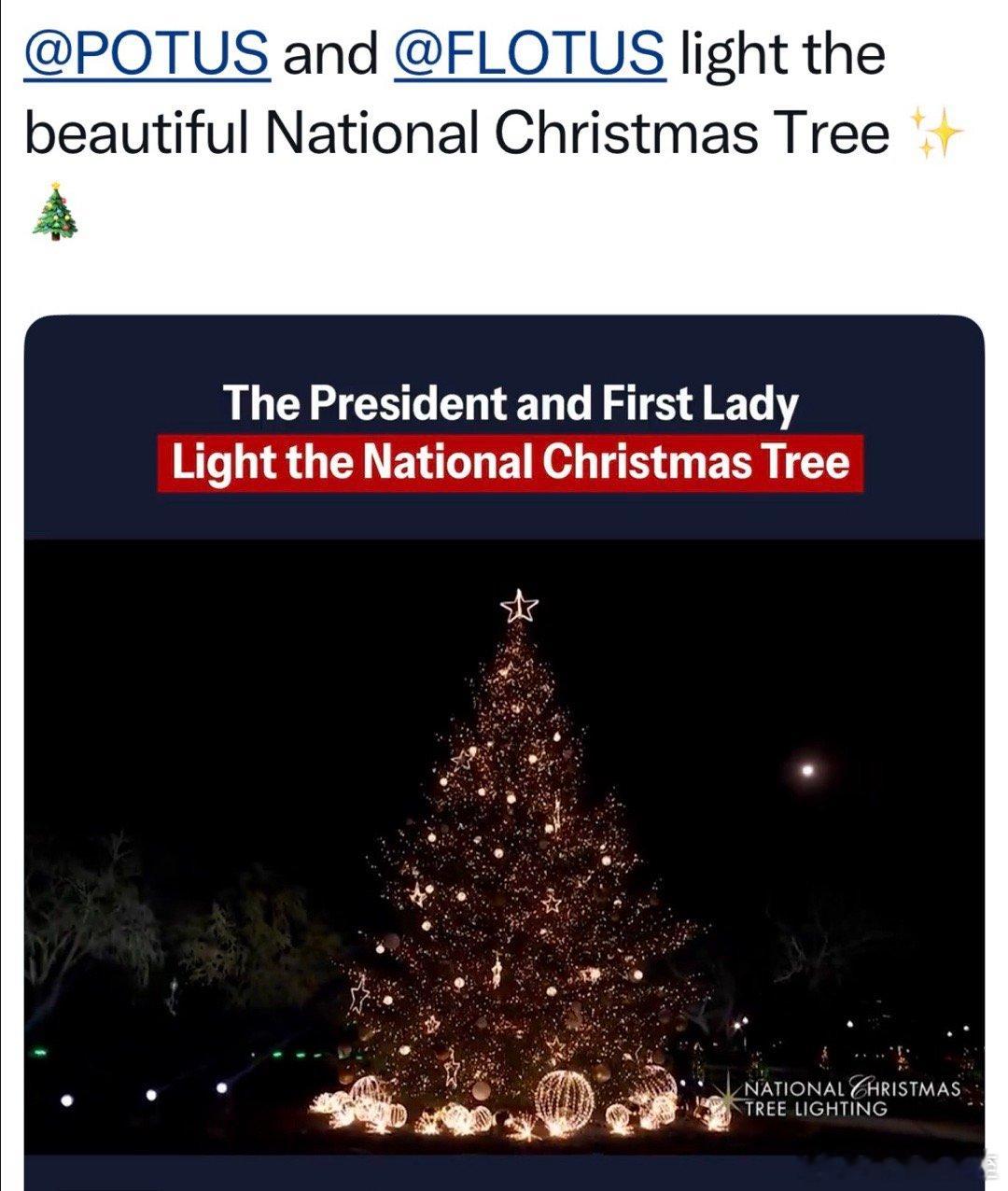 总统夫妇今天主持“国家圣诞树点灯仪式”讲话中引用圣经，支持者非常激动右翼长期抨击