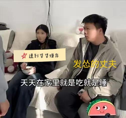 人到中年，
看到长沙婆媳吵翻的这一幕，
最大的清醒，
是好多家庭闹到不可开交，