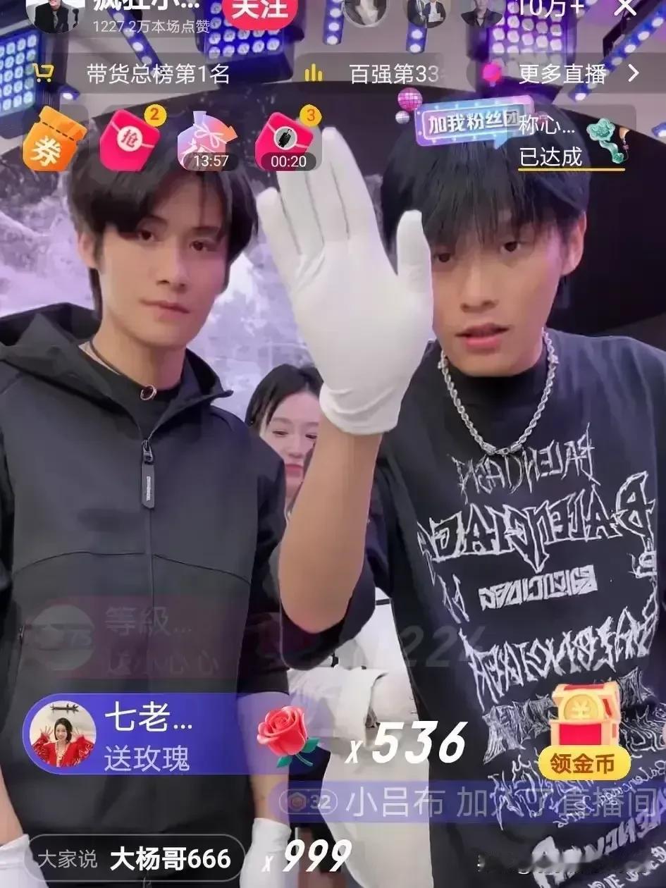 小杨哥开播的时候他们已经说了这不是他们的责任，他们每年销售上千上万款产品，不可能