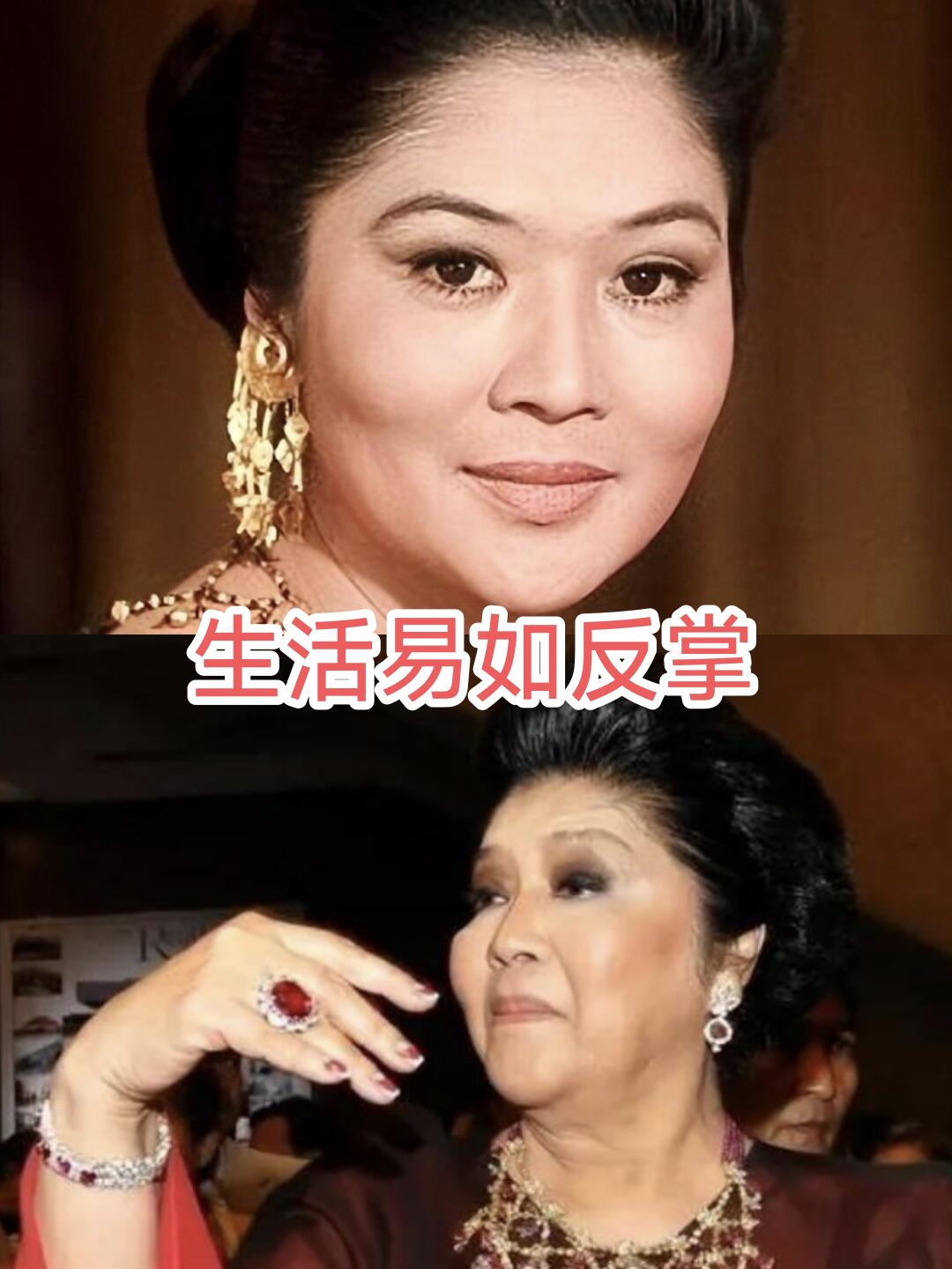 极尽奢侈的顶端，就是想要就要得到（十二