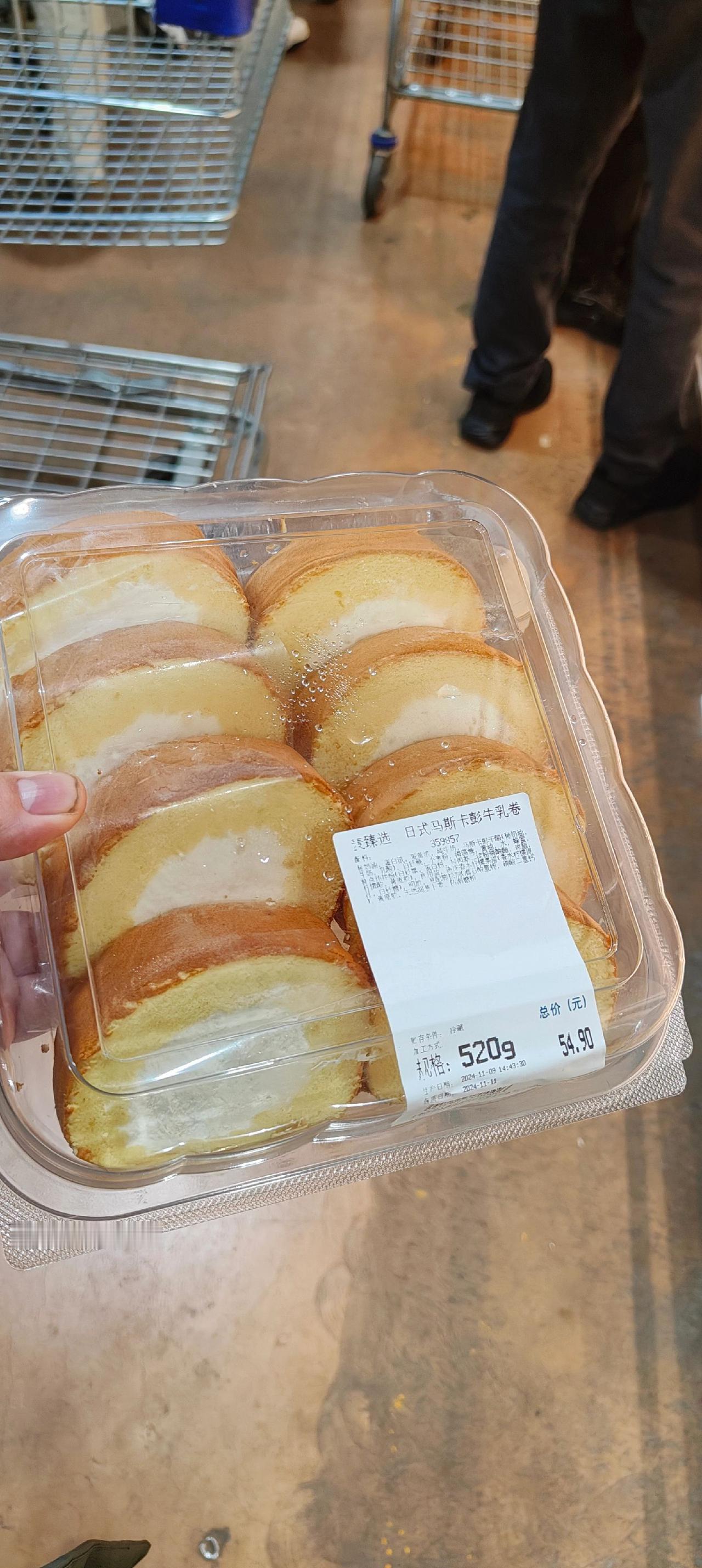 不要选择了，都买吧，保命要紧