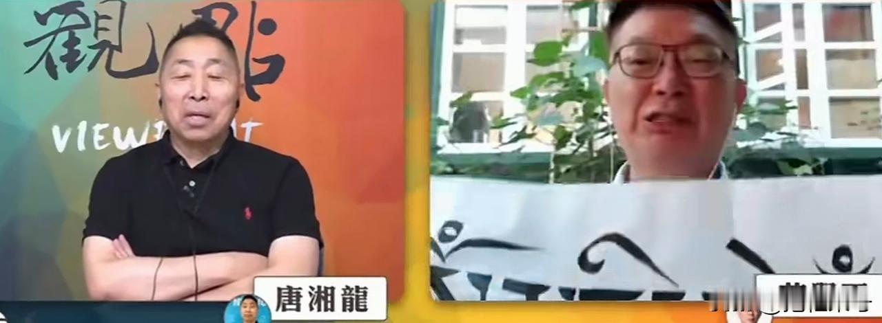厉害了，实名羡慕！苑举正教授去西藏了？

8月7日，在唐湘龙自媒体直播连线节目中