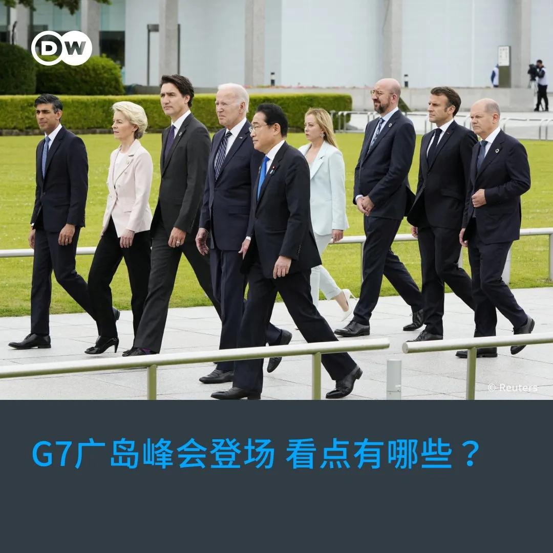问大家几个问题：
1、为什么是鸡7而不是鸡8？
2、倒数第三个光头兄为何能把双手
