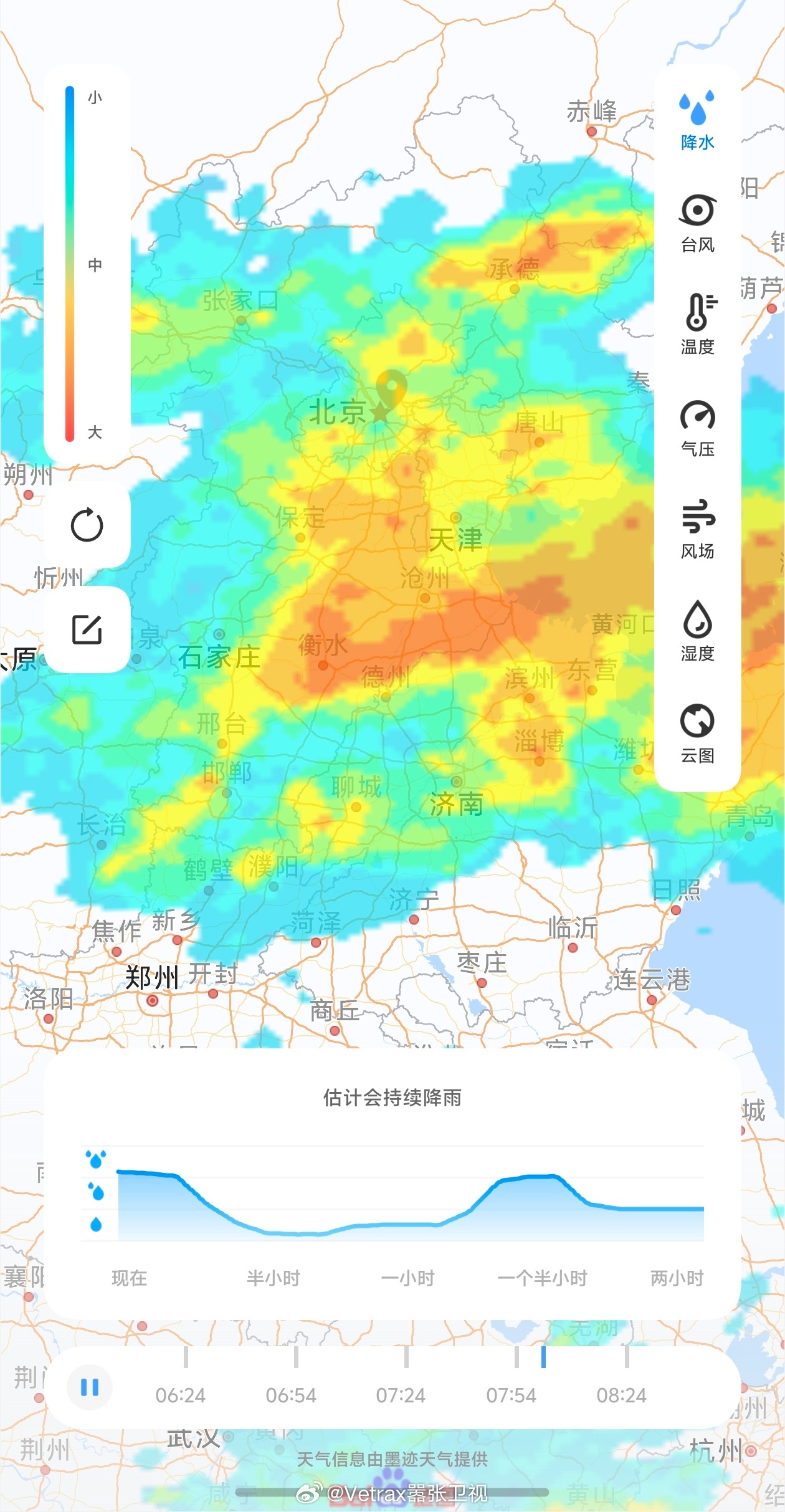 被窗外的大雨吵醒了…… 