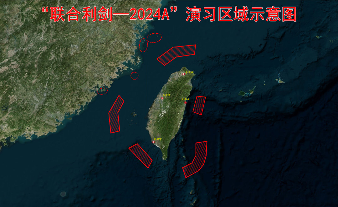 【大的来了】据东部战区消息，5月23日7时45分开始，中国人民解放军东部战区位台