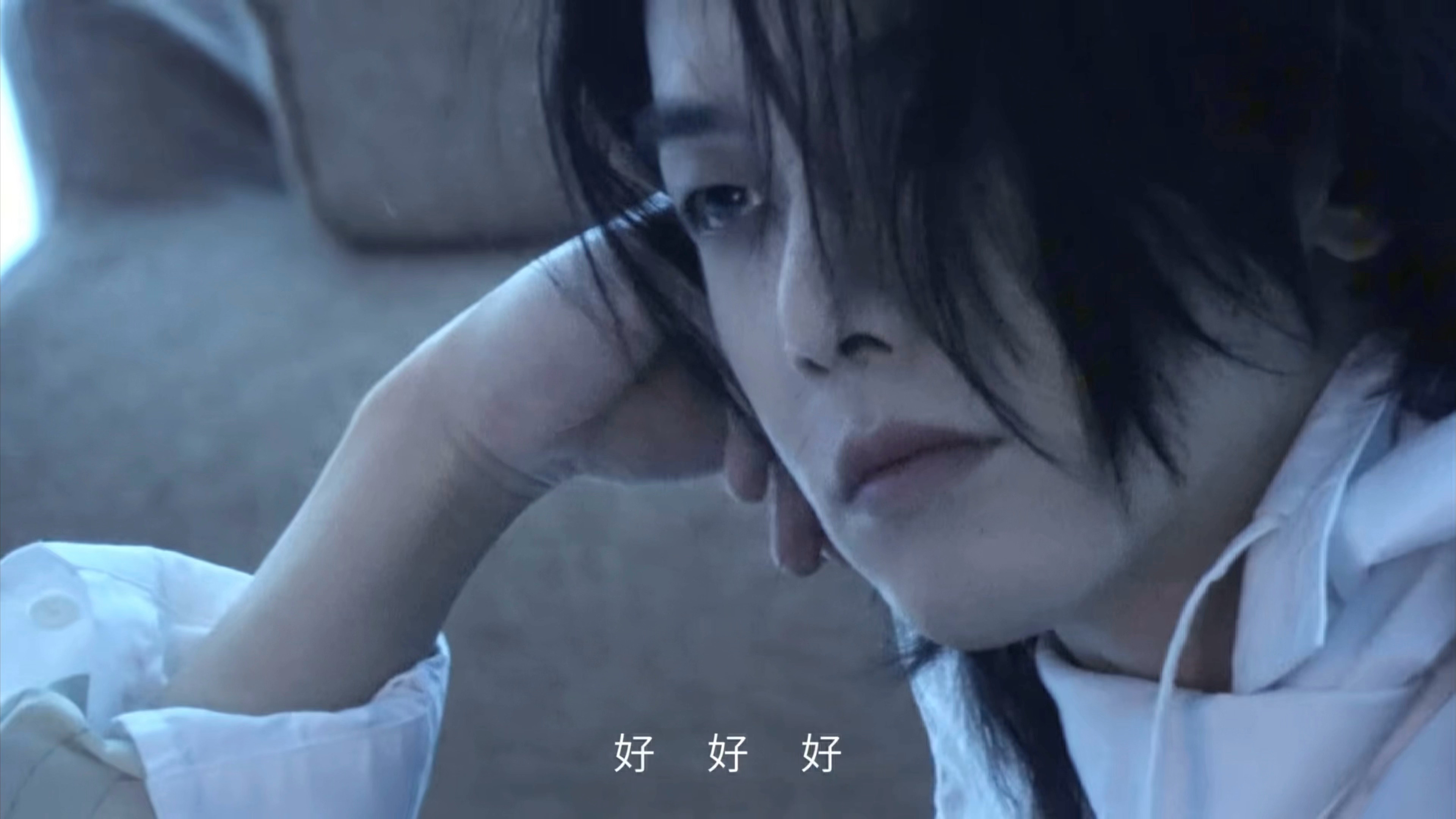 逐帧品鉴中，拍摄主题是“好好好”华晨宇芭莎男士封面
