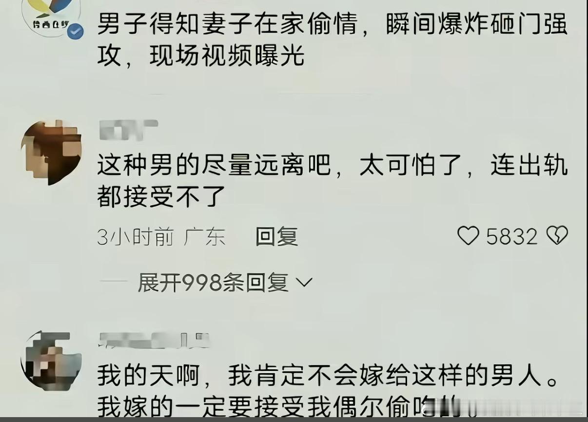这都是些啥啊