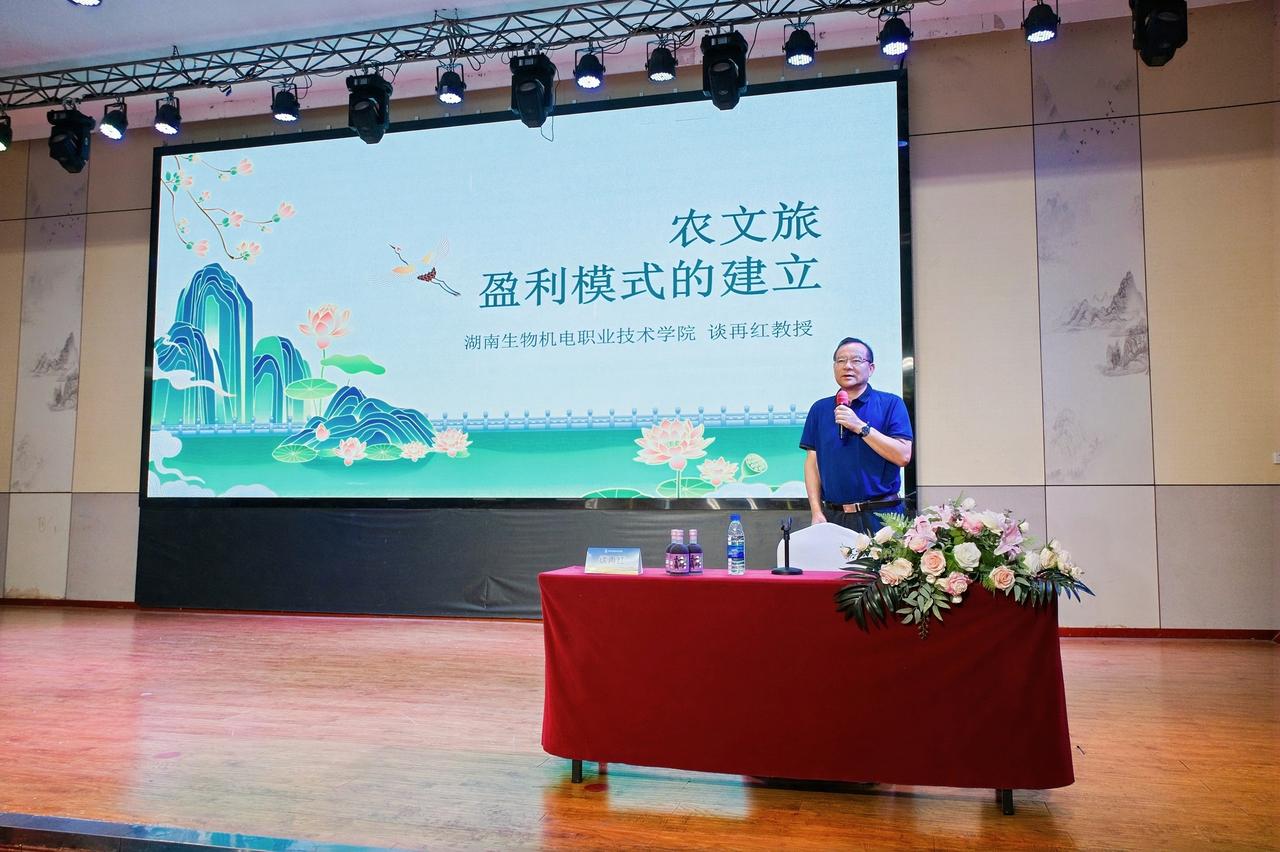 告别产量至上，开启农业高质量发展新赛道。
长期以来，我国农业发展始终以增产、保量