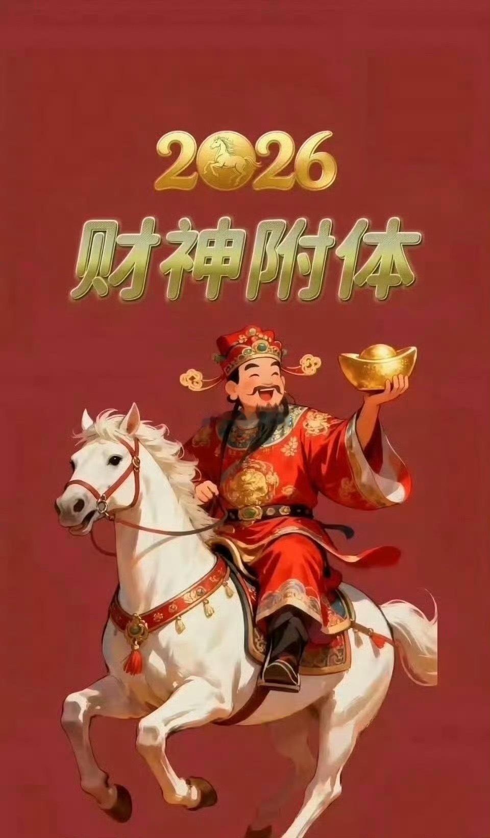 兄弟姐妹们，早上好～养铁时刻正式开启！在线的兄弟姐妹们扣波888热个场，亮出锋哥