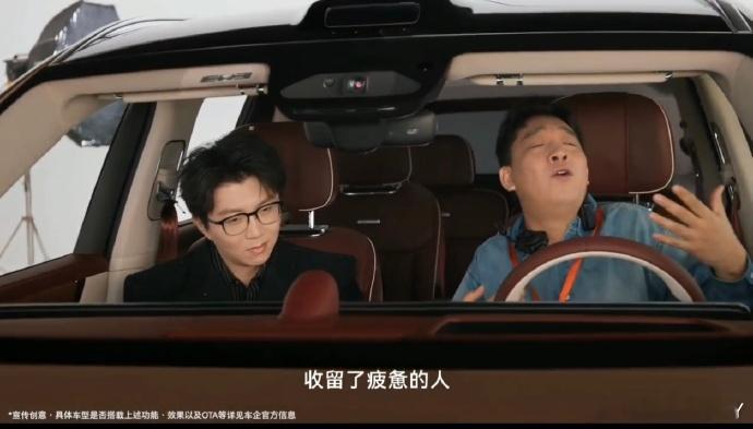 毛不易作为 HUAWEI SOUND 明星体验官，这次直接把车内音响玩出了新花样