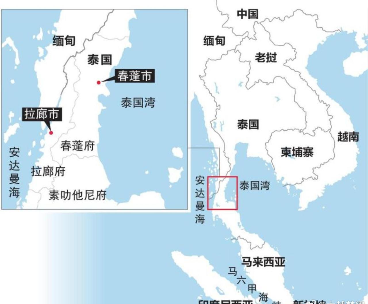 泰国宣布暂停南北陆桥计划的审议进程，并强调这并非搁置和取消，而是将扩大研讨范围，