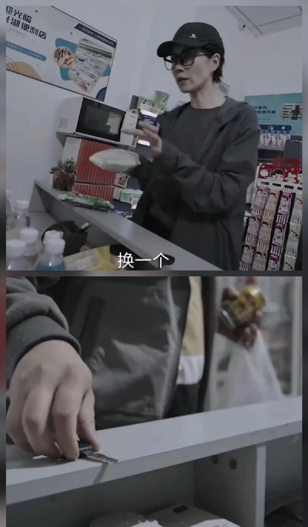 《迷墙》李槿那辆载钱的车，被那3个建筑工人误打误撞的给开回了505别墅！！我的天
