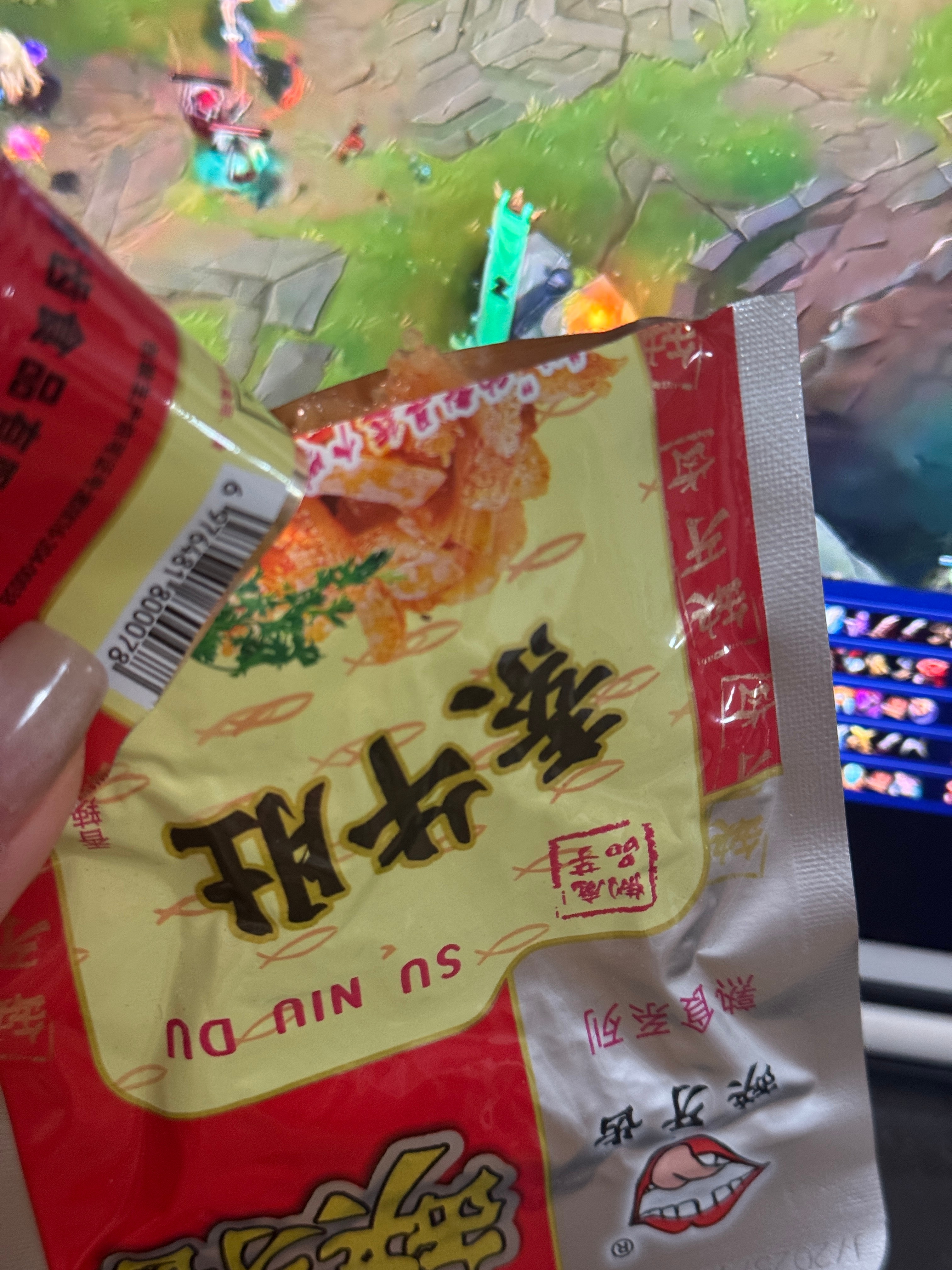 额滴神吃这个和自鲨有啥区别 