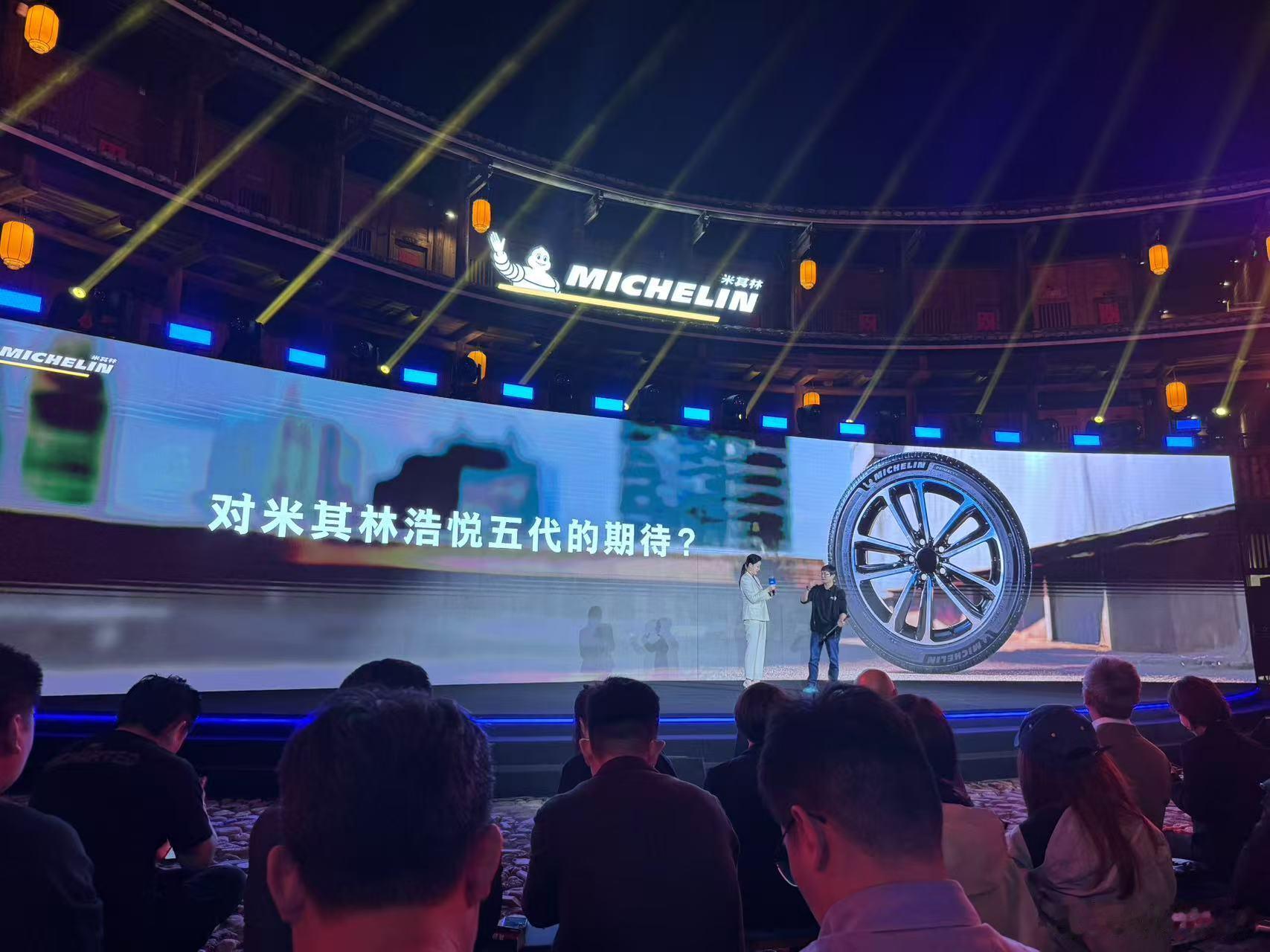 逐渐迭代进化，米其林第五代浩悦五，深入了解之后佩服大厂的实力和技术，真是一环扣一