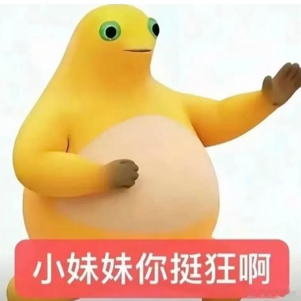 曝时代峰峻没有线下活动了说实话不整改怎么可能还有线下活动….线下anti都是最轻