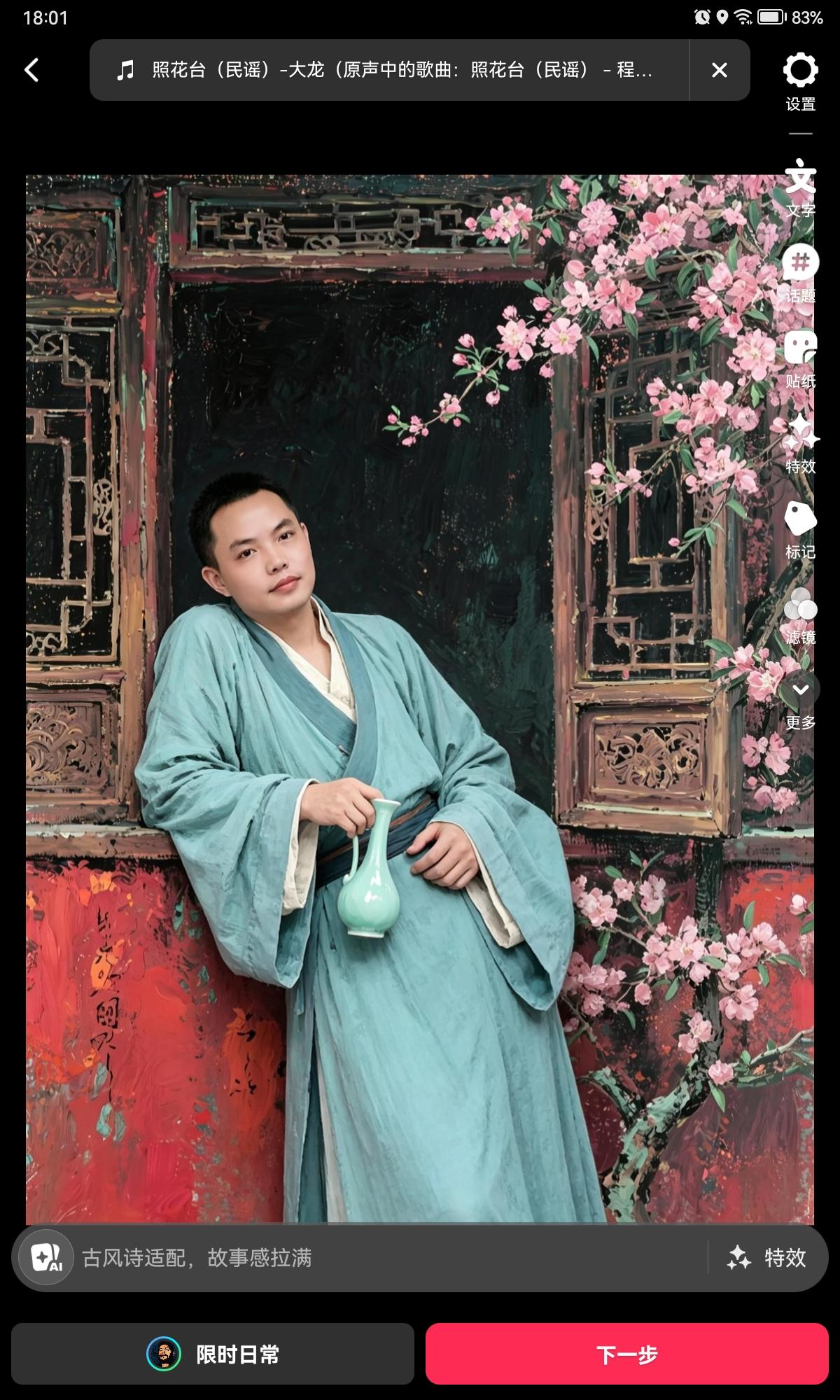 讲个宗教和儒家的思想：就是为什么很多人一辈子好心，善良，却过得并不好的原因，就是