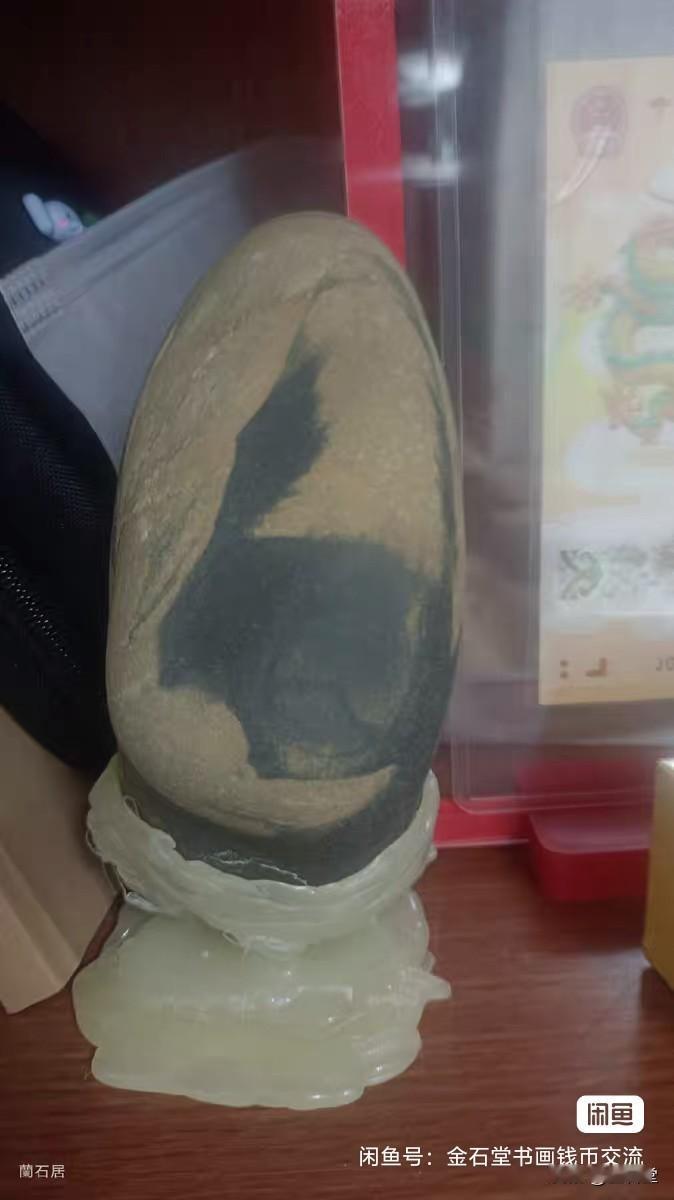 我觉得前两个更像啊，是不是人家不好明说呢？有懂的石友指点一下。黄河石景 景泰黄河