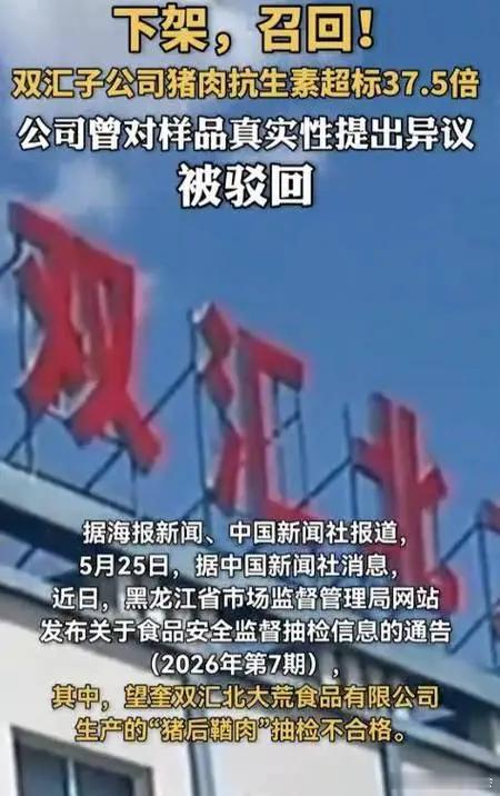 接上期 猫与老鼠，监管者与造假者 一、猫不逮老鼠或逮不着老鼠了，监管不抓造假者首