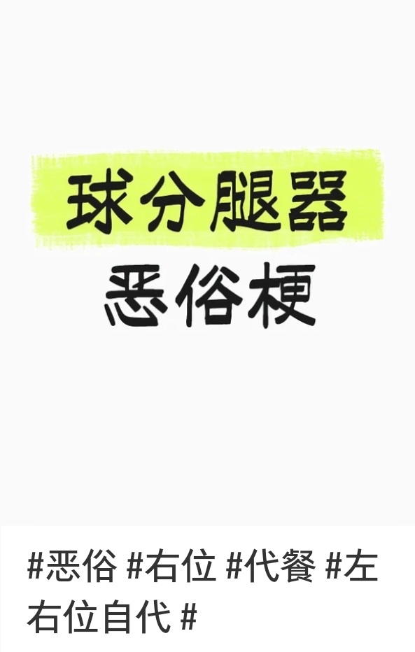 我今天的早饭就吃这个了 