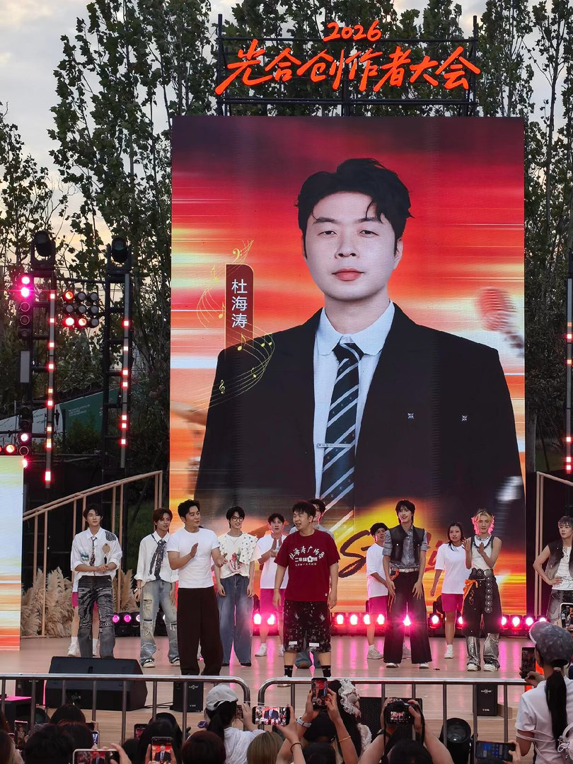 终于知道杜海涛是怎么瘦下来的又魔性又高强度的燃脂跳操，谁看完都忍不住想跟着杜海涛
